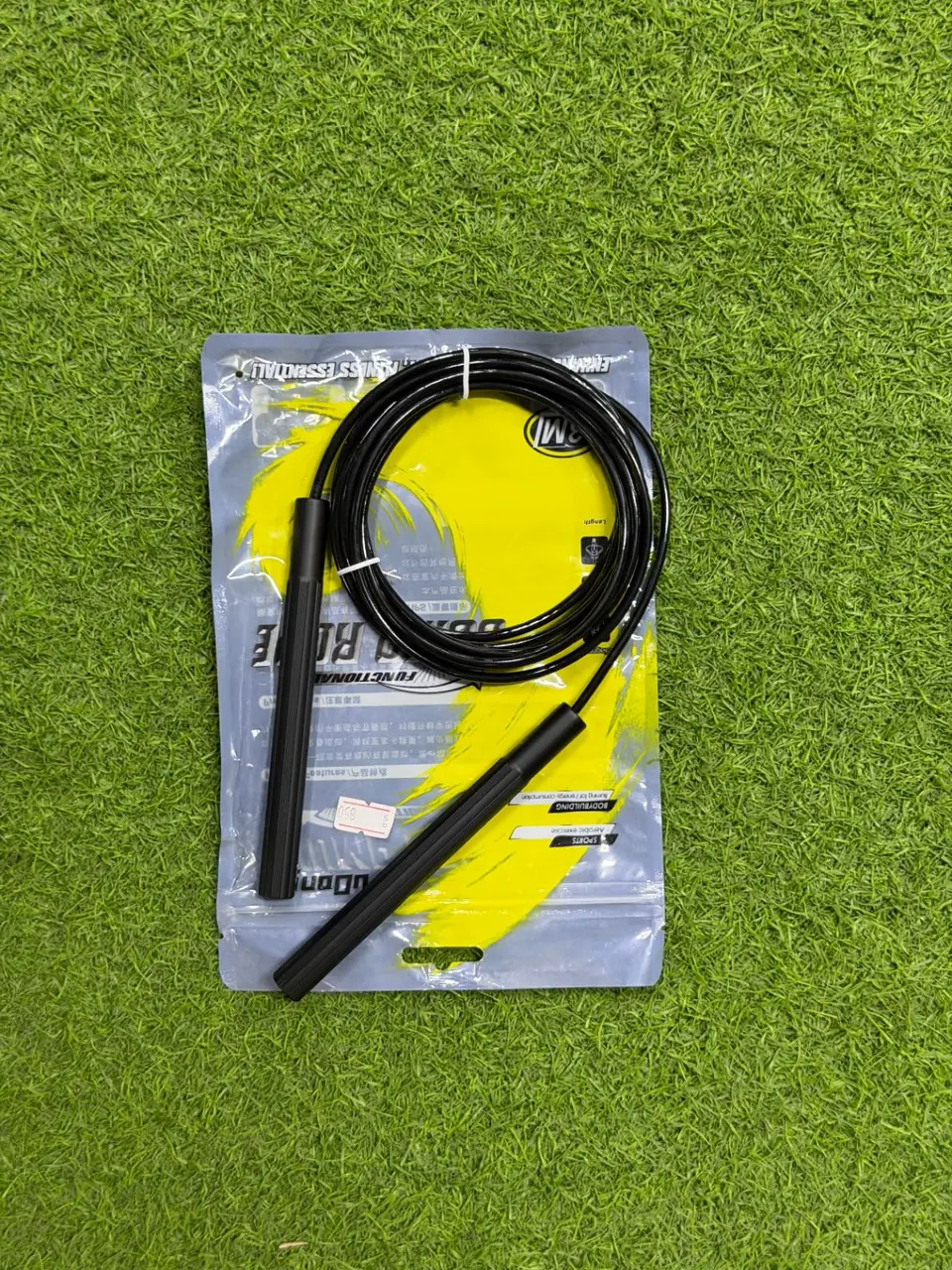 Jumping Rope