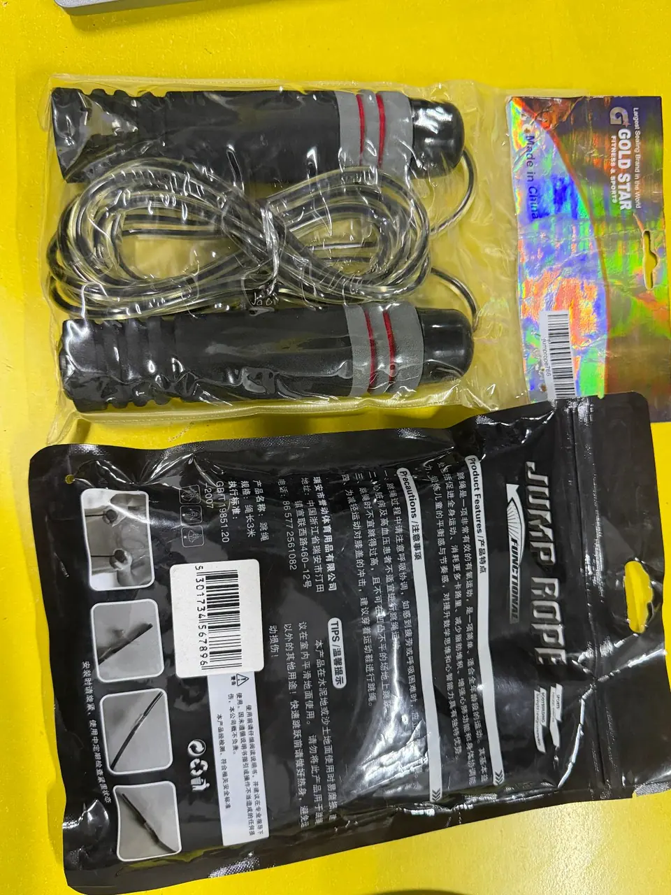 Jumping Rope